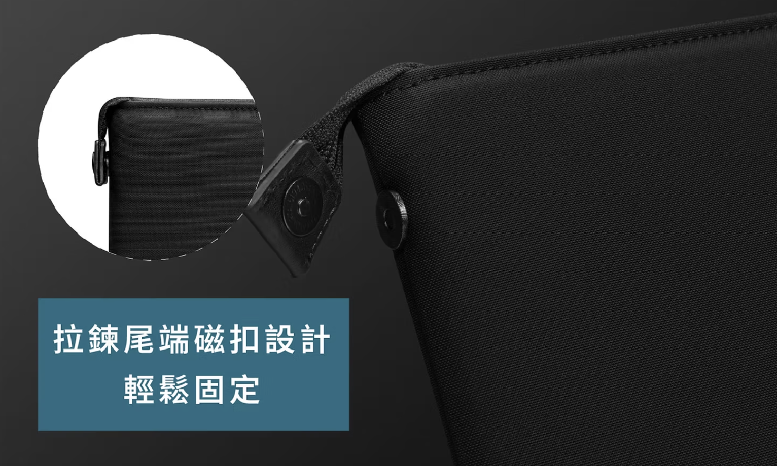 tomtoc 圓夢計畫 14吋包 手拿平板筆電收納包, 黑