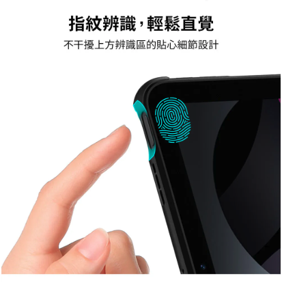 Spigen Rugged Armor Pro iPad 10.9 吋 (第 10 代,2022) 軍規防摔保護殼, 黑