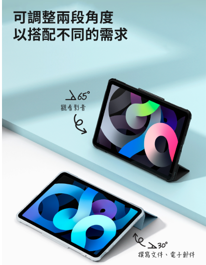 Spigen Ultra Hybrid Pro iPad Air 13 吋 (第 1 代,2024,M2) 含筆槽含磁扣軍規防摔保護殼, 黑