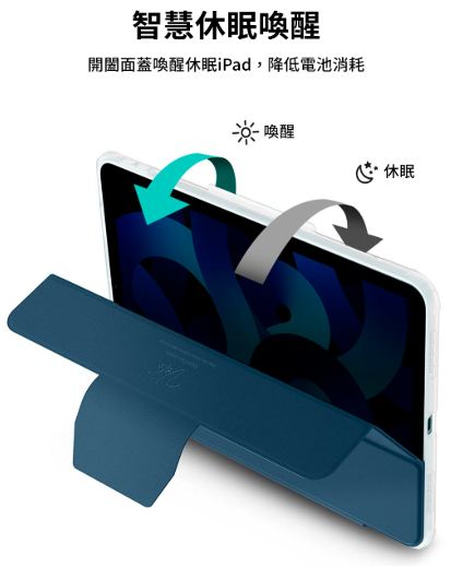 Spigen Ultra Hybrid Pro iPad Air 13 吋 (第 1 代,2024,M2) 含筆槽含磁扣軍規防摔保護殼, 黑