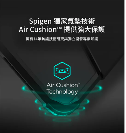 Spigen Air skin Pro iPad Air 13 吋 (第 1 代,2024,M2) 含筆槽磁吸可拆式保護殼, 灰