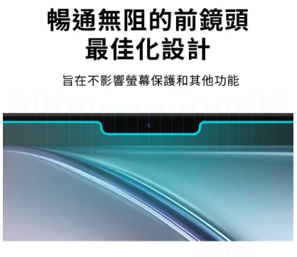 Spigen Glas.tR EZ Fit iPad mini 8.3 吋 (第 7 代,2024,A17 Pro) 玻璃保護貼 ( 含快貼板 )