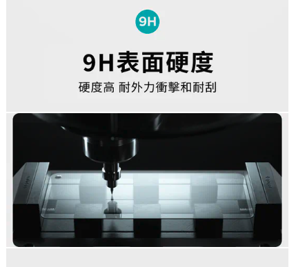 Spigen Glas.tR EZ Fit iPad mini 8.3 吋 (第 7 代,2024,A17 Pro) 玻璃保護貼 ( 含快貼板 )