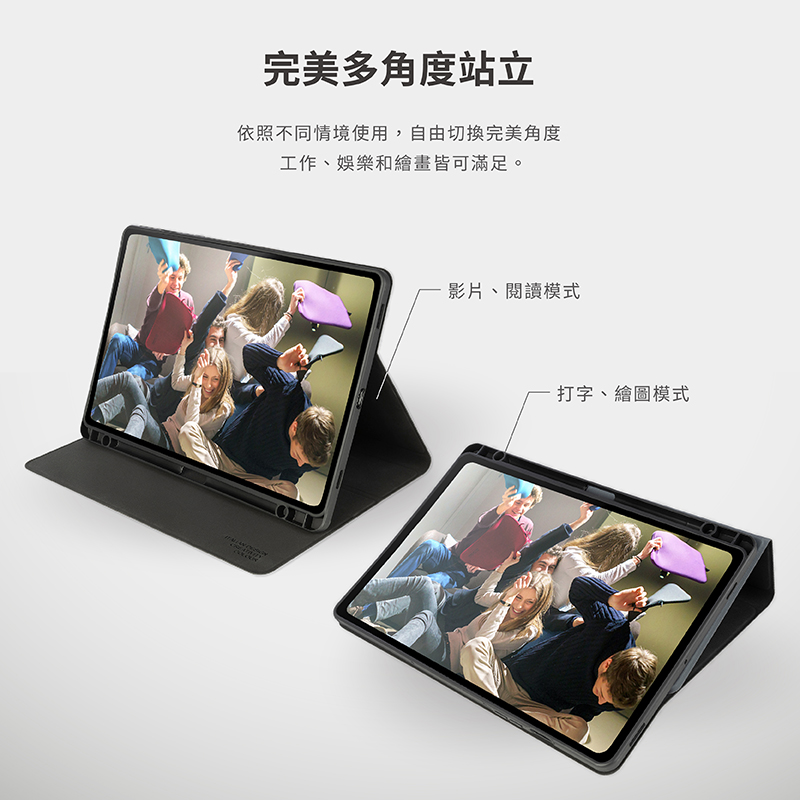 Tucano Gala 輕量 Galaxy Tab S10 Ultra (14.6 吋,2024) 防摔保護殼, 深灰