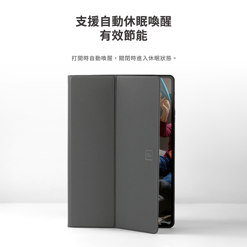 Tucano Gala 輕量 Galaxy Tab S10 Ultra (14.6 吋,2024) 防摔保護殼, 深灰