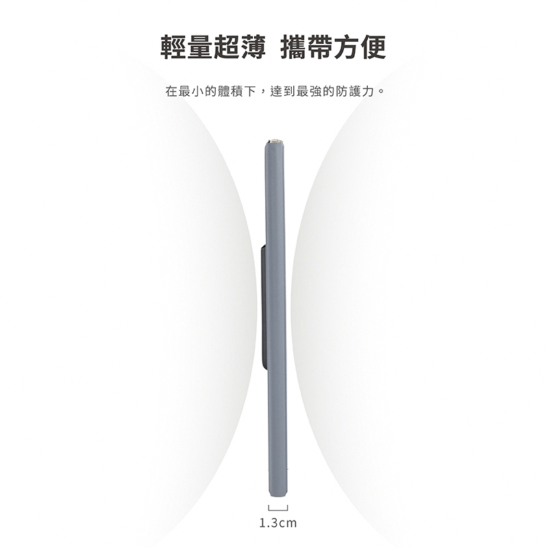 Tucano Gala 輕量 Galaxy Tab S10 Ultra (14.6 吋,2024) 防摔保護殼, 深灰