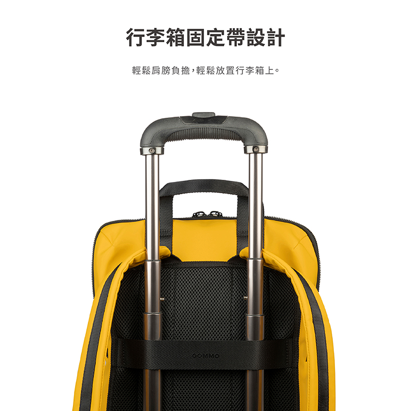 Tucano Gommo 16吋包 城市機能防潑水後背包, 黑