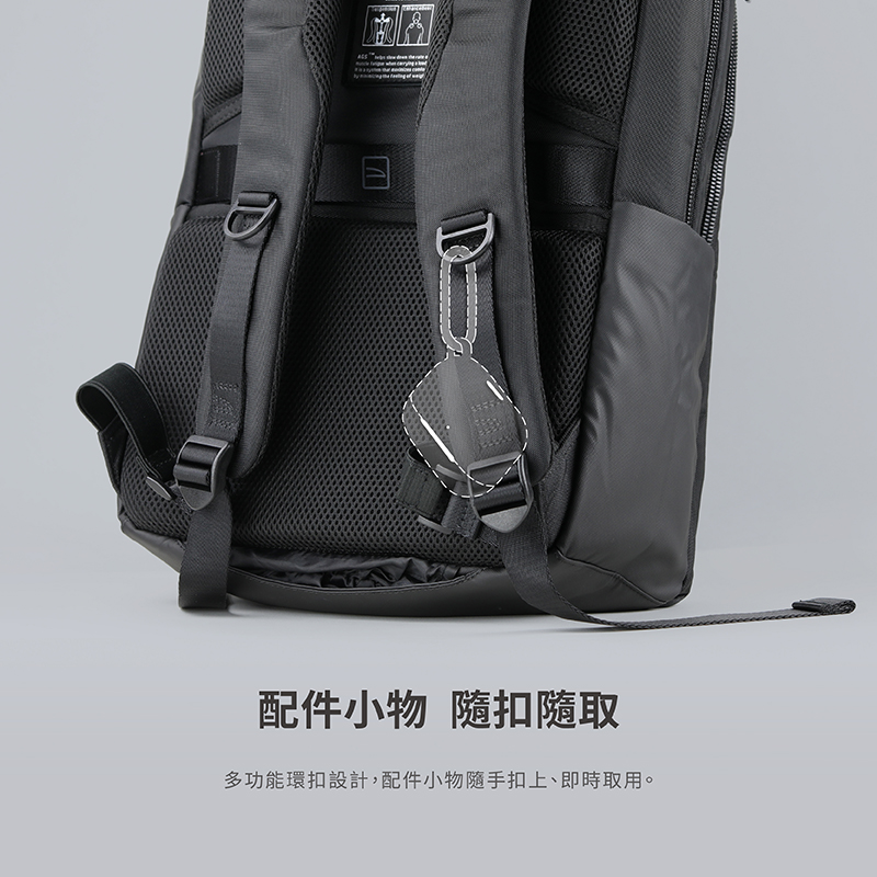 Tucano Marte Gravity 16吋包 城市機能人體工學後背包, 黑