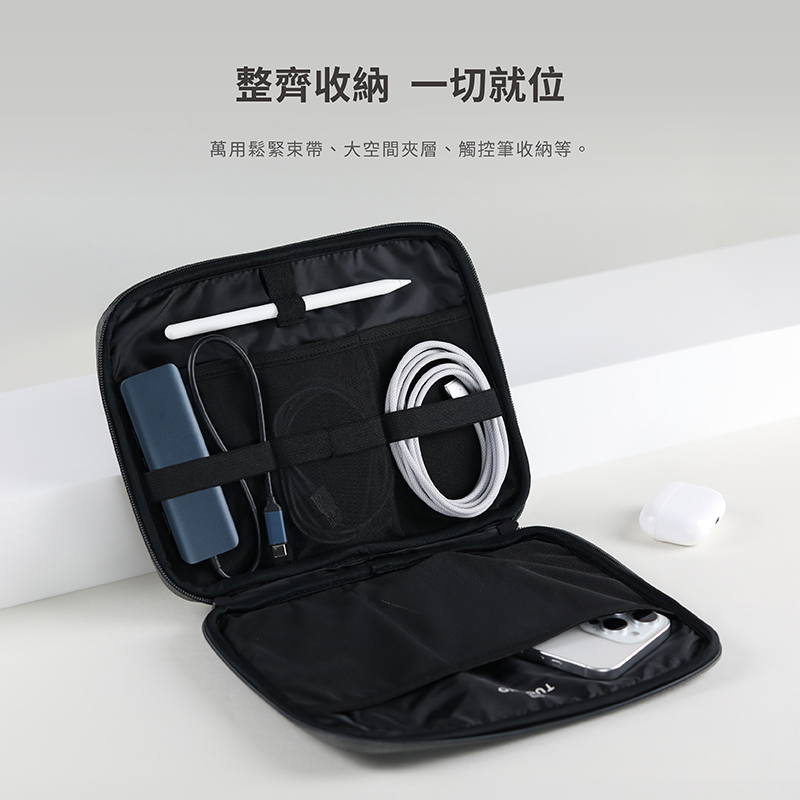 Tucano Melange 8.3吋包 簡約時尚萬用配件收納包, 灰