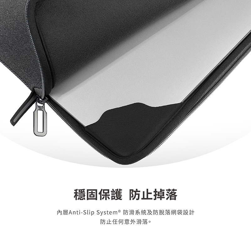 Tucano Melange 14吋包 簡約時尚電腦內袋包, 綠