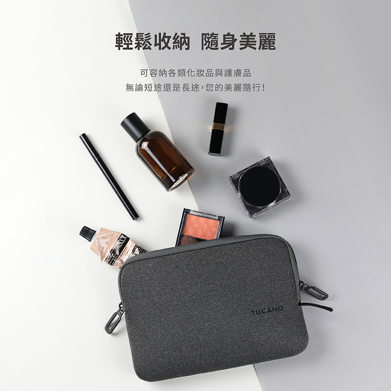 Tucano Melange 8.3吋包 簡約時尚輕薄收納包, 灰