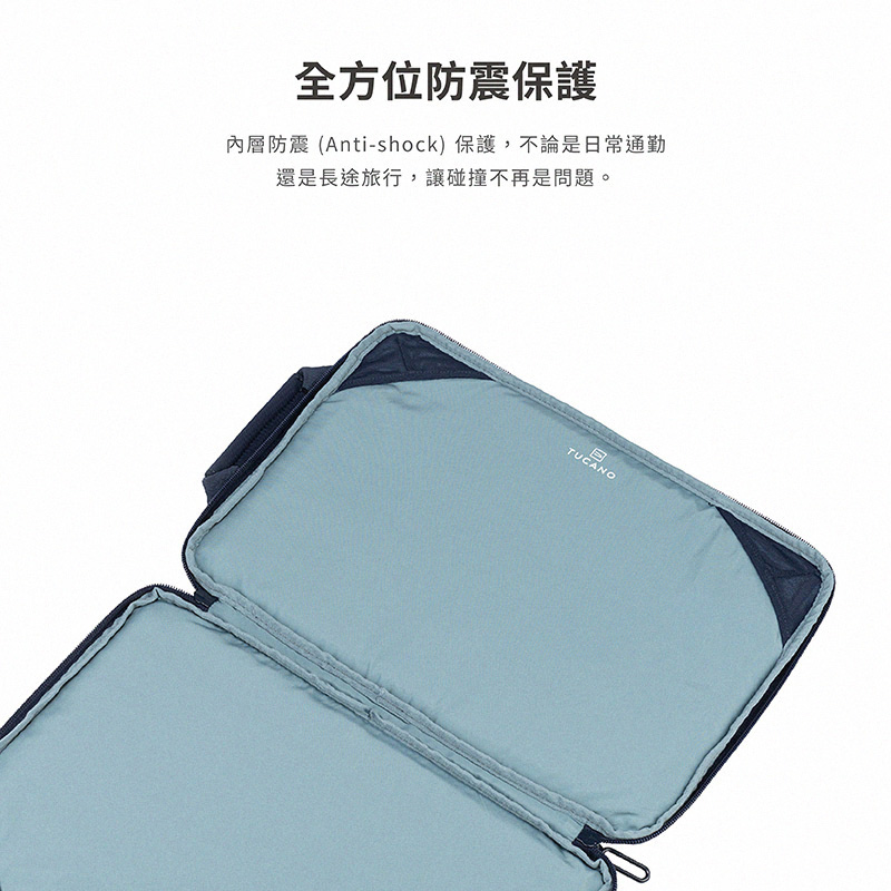 Tucano Sandy 14吋包 都會時尚手提電腦內袋包, 黑
