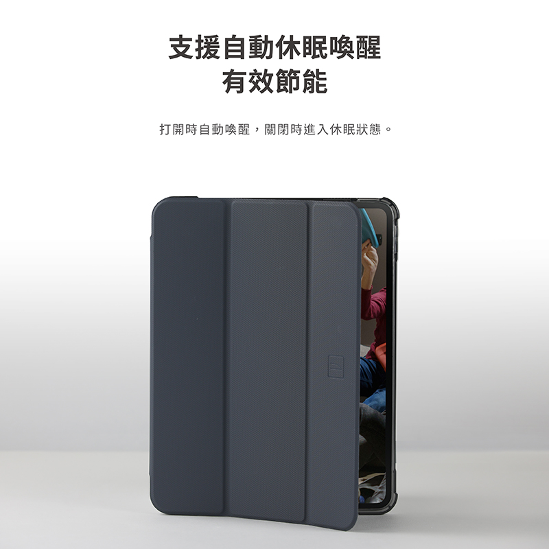 Tucano Satin 軍規防摔 iPad Pro 11 吋 (第 5 代,2024,M4) 透明背板保護殼, 午夜藍