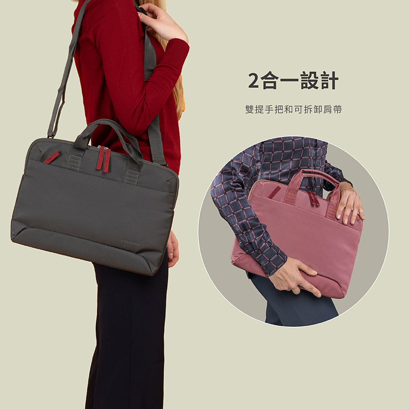 Tucano Smilza 14吋包 都會時尚手提電腦包, 粉色