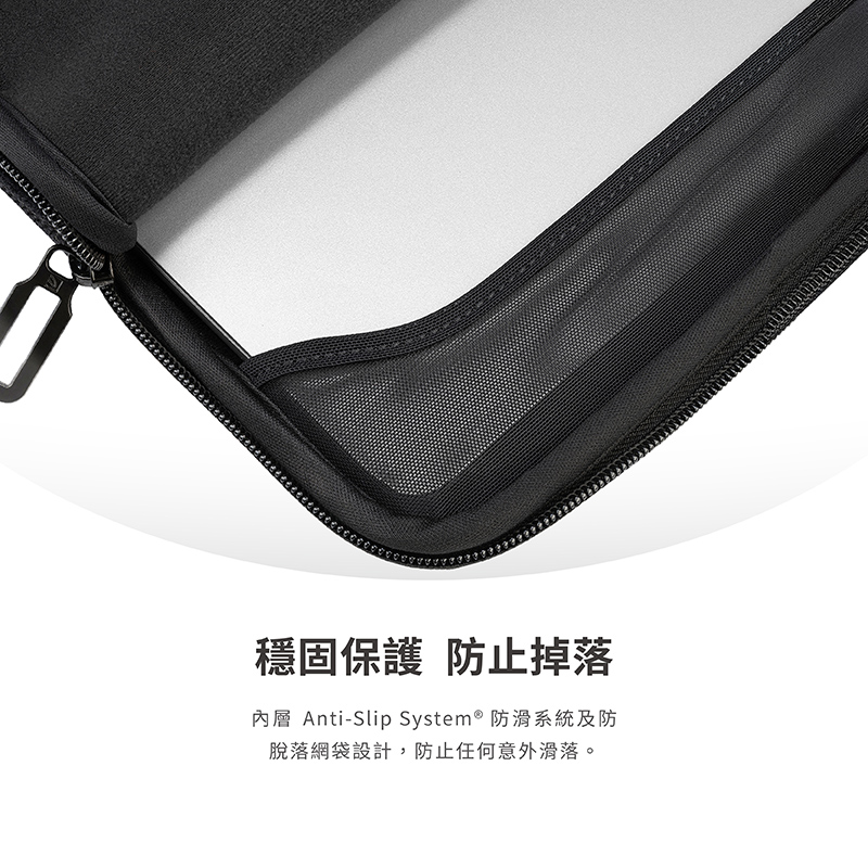 Tucano Velluto 14吋包 時尚絲絨電腦內袋包, 黑
