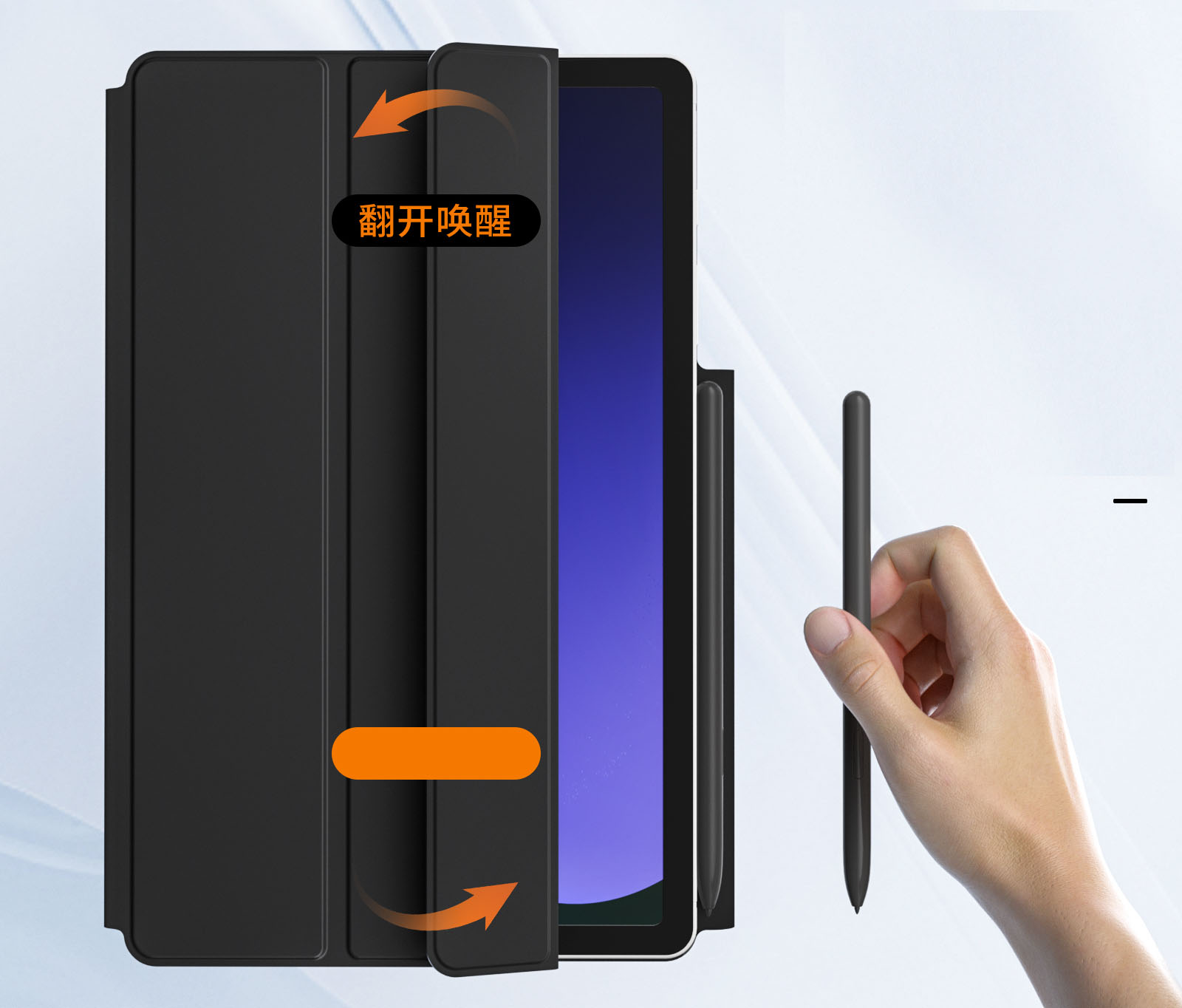 MLTIX MT2 磁吸可拆式 Galaxy Tab S9+ (12.4 吋,2023) 聰穎雙面夾保護套, 黑