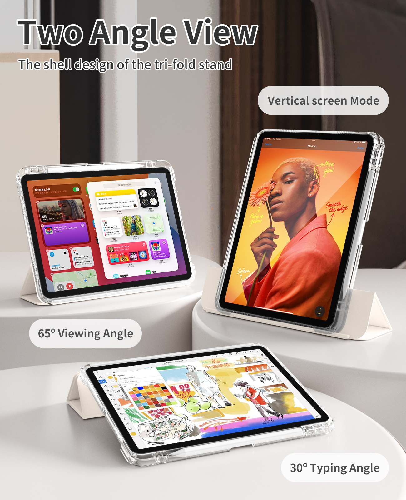MLTIX MZH3 可拆卸插槽式 iPad Pro 13 吋 (第 7 代,2024,M4) 含筆槽透明被蓋保護殼, 淺綠色
