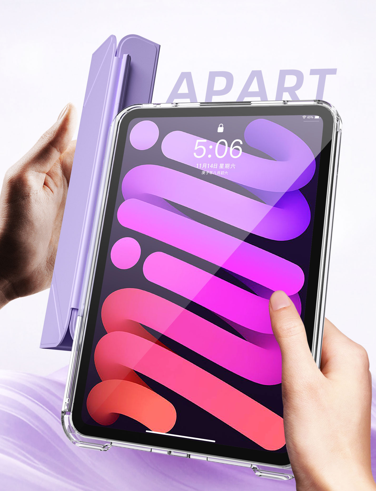 MLTIX MZH 可拆卸插槽式 iPad Pro 11 吋 (第 1 代，2018) 多角度透明被蓋保護殼, 黑