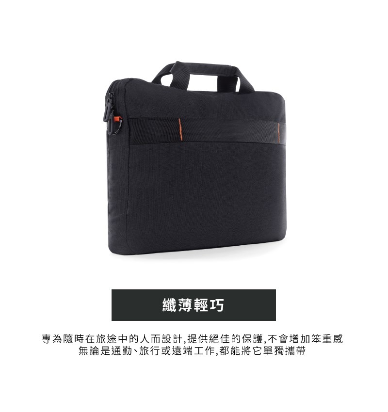 STM Gamechange brief 16吋包 電腦包, 黑
