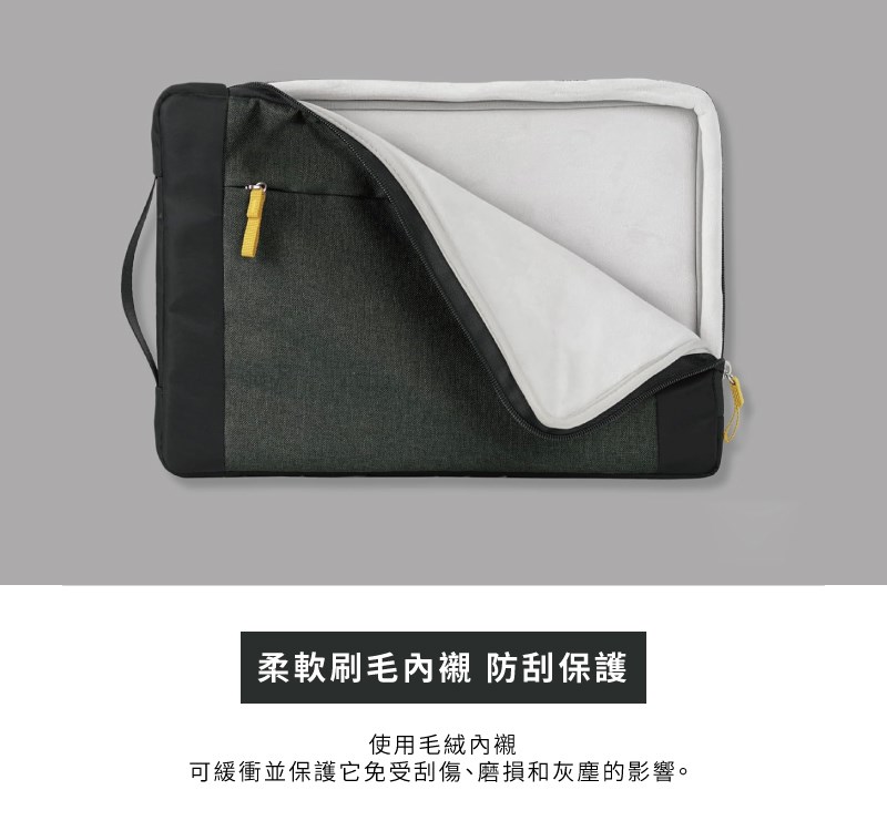 STM Kin sleeve 16吋包 筆電內襯包, 黑灰色