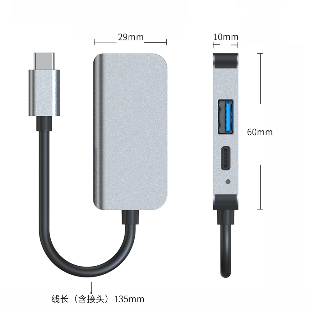 MLTIX 三合一 多功能 支援 USB-C Hub-2122 集線器, 銀色