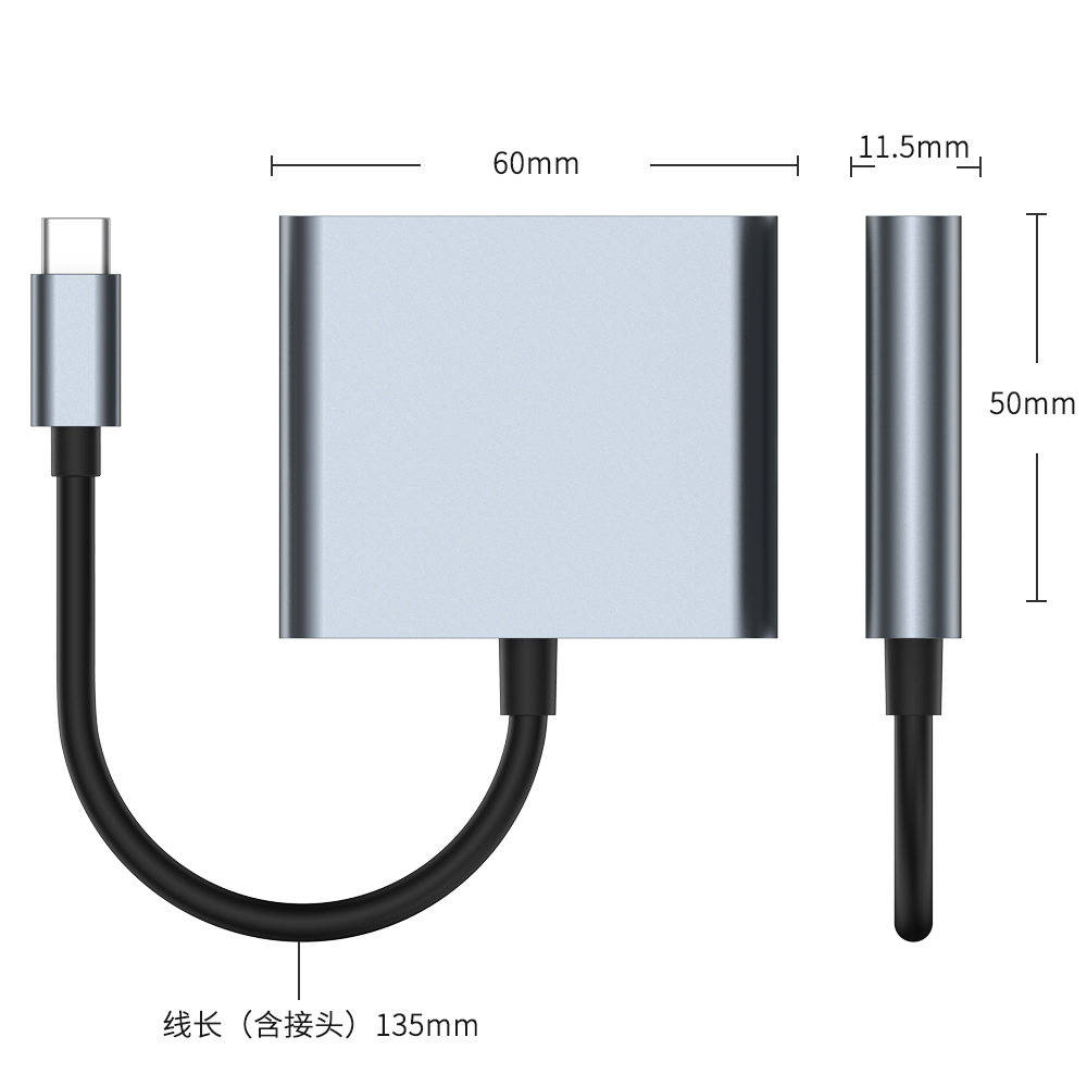 MLTIX 三合一 多功能 支援 USB-C Hub-2005 集線器, 銀色