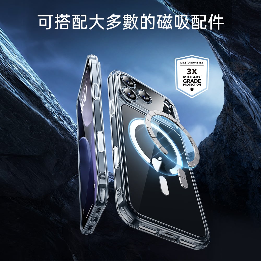 ESR 億色 磁吸巧匯系列 iPhone 17 (6.3 吋,2025) 手機保護殼 ( 按鍵款 ), 黑邊剔透白