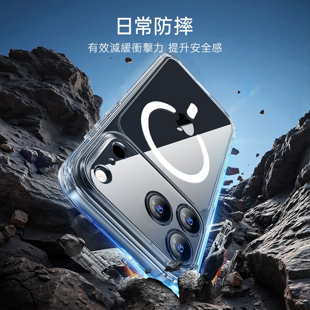 ESR 億色 磁吸巧匯系列 iPhone 17 (6.3 吋,2025) 手機保護殼 ( 按鍵款 ), 黑邊剔透白