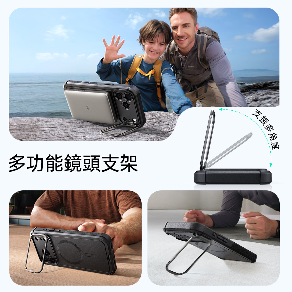 ESR 億色 磁吸鐵甲系列 iPhone 17 Pro (6.3 吋,2025) 鏡頭支架手機保護殼 ( 按鍵款 ), 黑