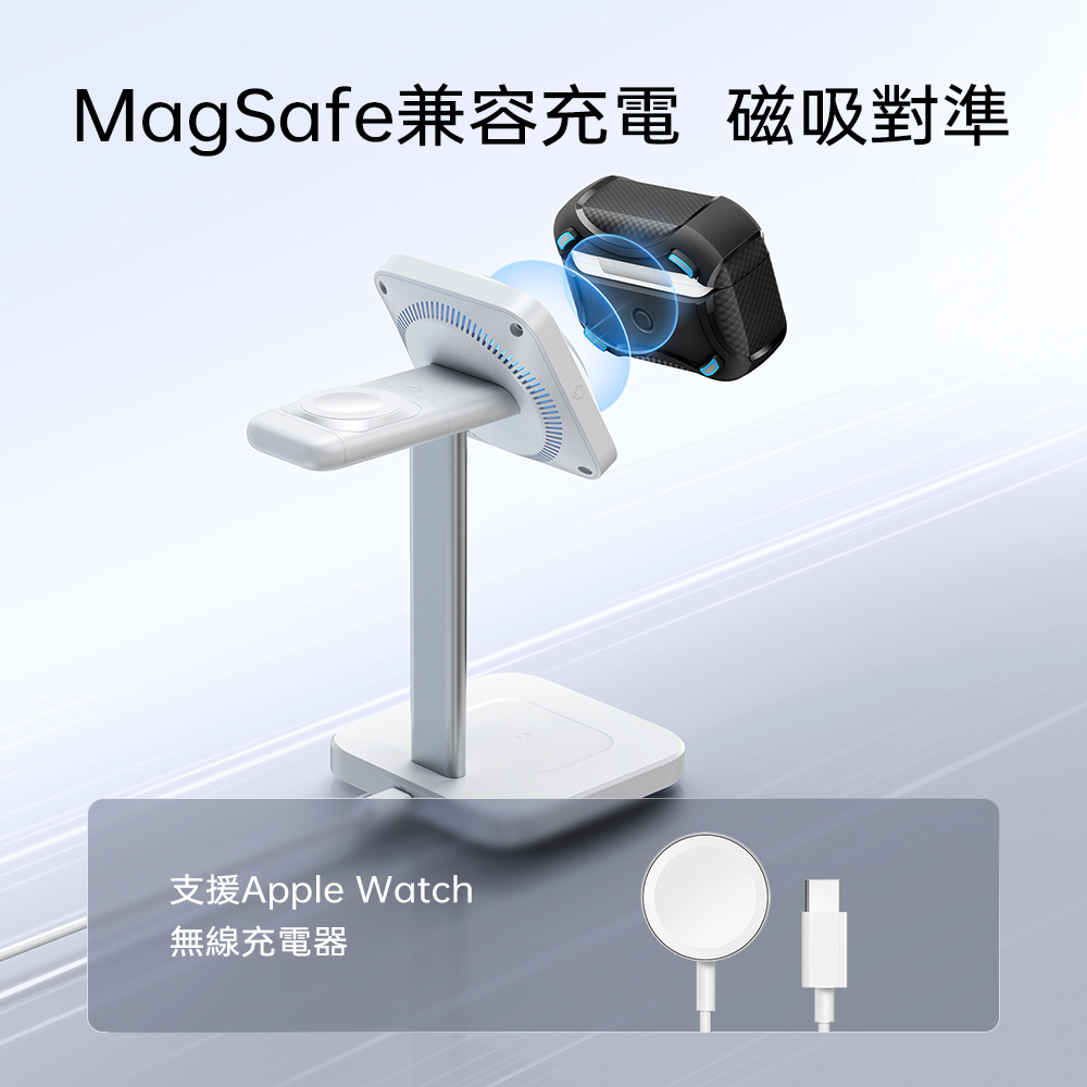 ESR 億色 鐵甲系列 AirPods Pro 3 耳機保護套 - 支援 MagSafe, 夜幕黑