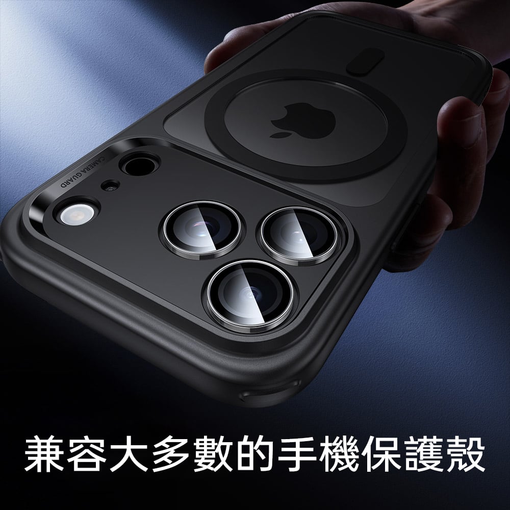 ESR 億色 獨立式 iPhone Pro / PM 17 / 16 / 15 / 14 特級高清鏡頭膜