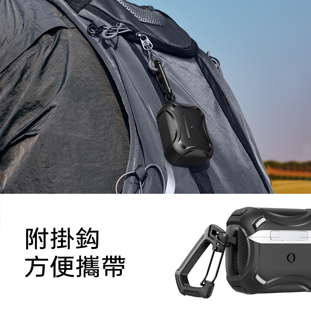 ESR 億色 鐵甲系列 AirPods Pro 3 耳機保護套 - 支援 MagSafe, 夜幕黑