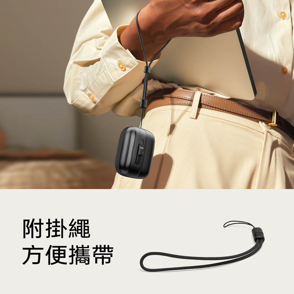 ESR 億色 靈護安全鎖 AirPods Pro 3 耳機保護套 - 支援 MagSafe, 魔力黑