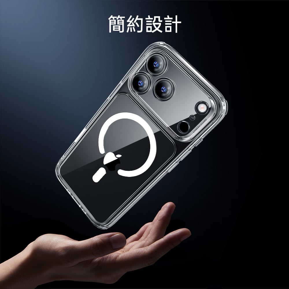 ESR 億色 磁吸巧匯系列 iPhone 17 (6.3 吋,2025) 手機保護殼 ( 按鍵款 ), 黑邊剔透白