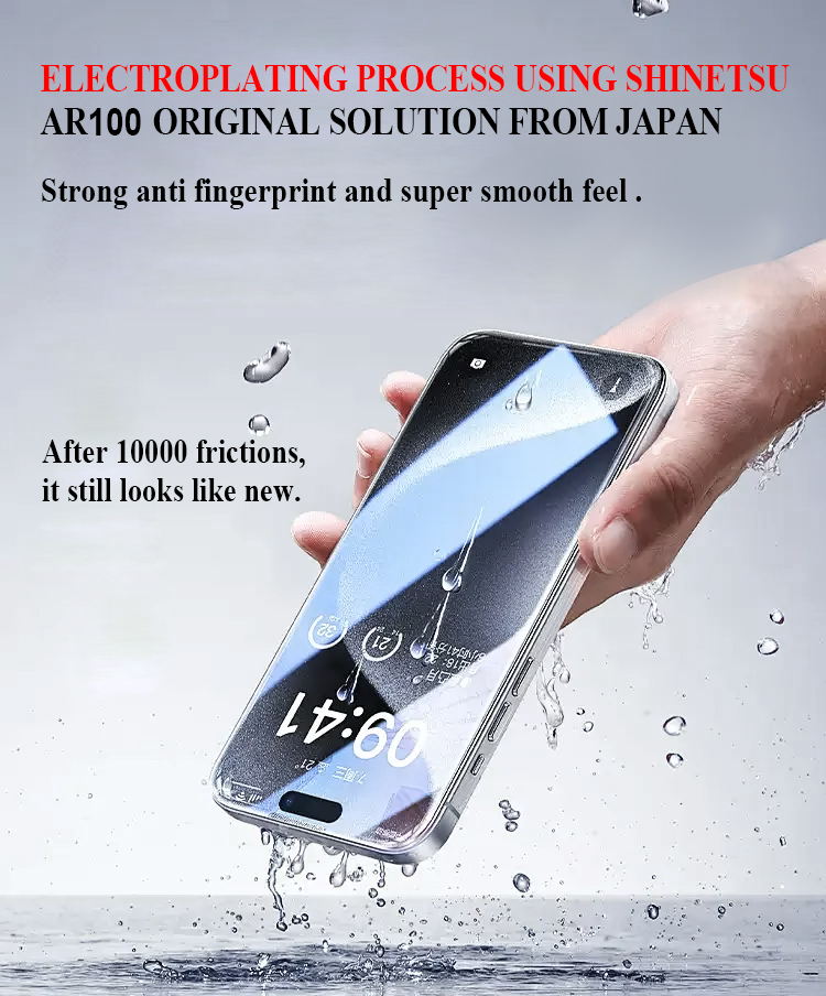 MLTIX 防窺玻璃 iPhone 16 Plus (6.7 吋,2024) 玻璃保護膜含貼膜神器 - 一片裝