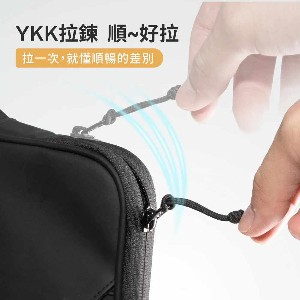 eiP 2代 輕行防水 11吋包 iPad 手提小平包, 石墨黑