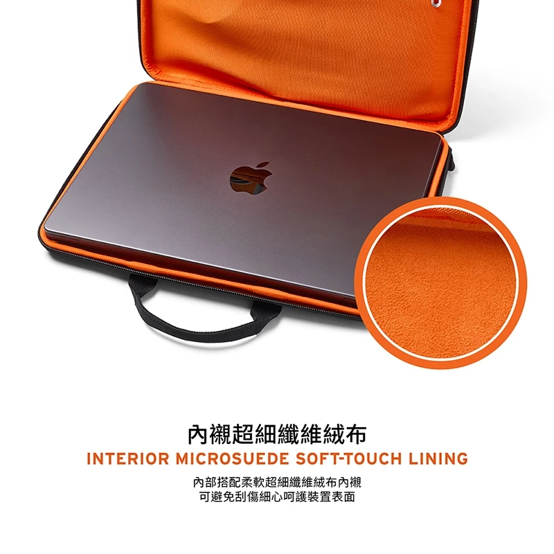 UAG 簡約軍規防摔 16吋包 耐衝擊手提電腦包, 黑