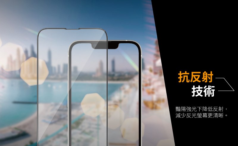 PanzerGlass 霧面抗眩光 iPad 10.9 吋 (第 10 代,2022) 耐衝擊鋼化玻璃保護貼