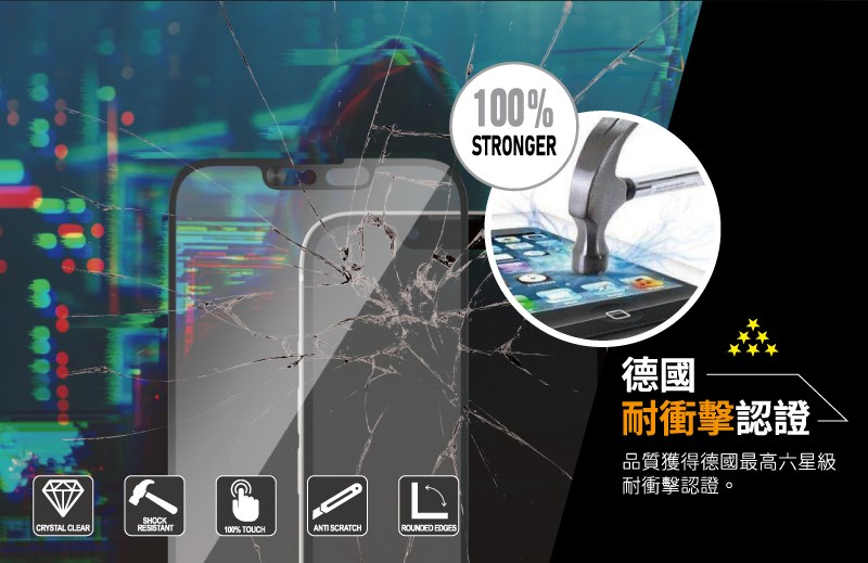 PanzerGlass 霧面抗眩光 iPad 10.9 吋 (第 10 代,2022) 耐衝擊鋼化玻璃保護貼
