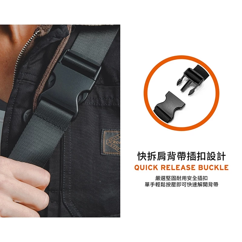 UAG 輕量潮流 1L 斜背包, 黑