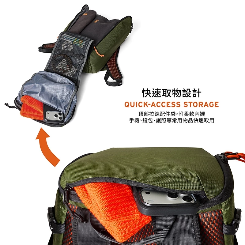 UAG 簡約潮流 16吋包 後背包, 黑