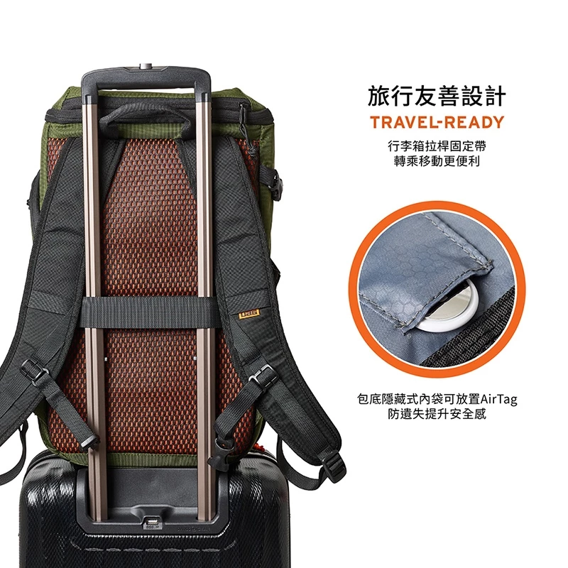 UAG 簡約潮流 16吋包 後背包, 黑