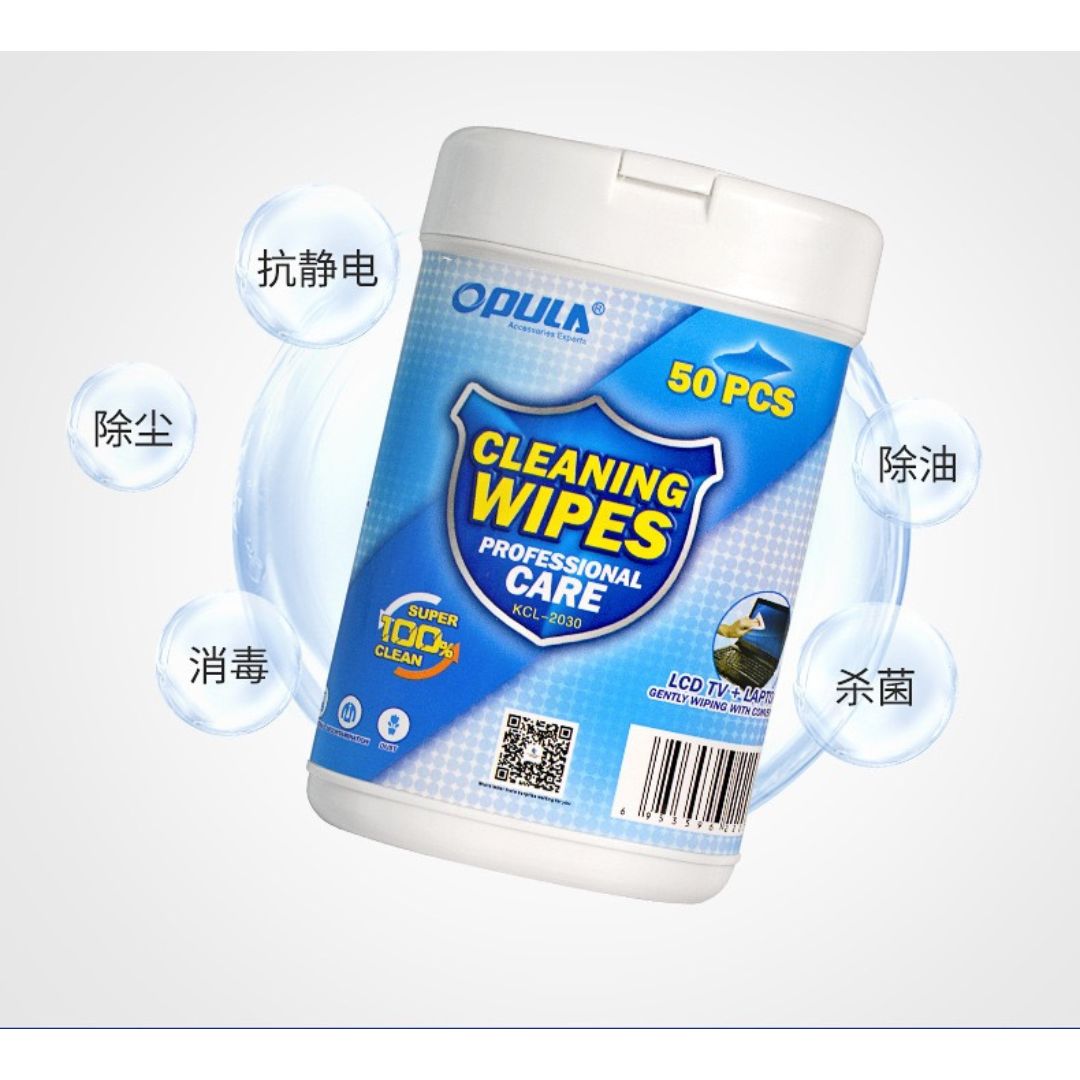 MLTIX 50入無酒精平板螢幕/保護殼 專用擦拭巾 通用