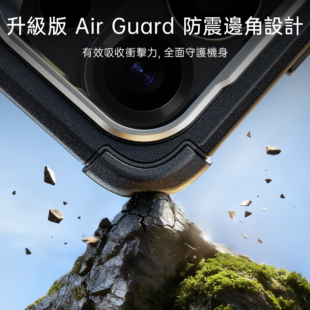 ESR Ultra Magnetic 鐵甲系列 Galaxy S26 Ultra (6.9 吋,2026) 鏡頭支架款 手機保護殼, 黑