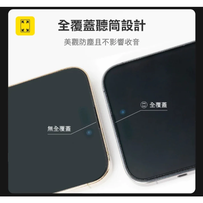 hoda AR 抗反射 iPhone 17 Pro Max (6.9 吋,2025) 玻璃保護貼 - 附無塵太空艙貼膜神器