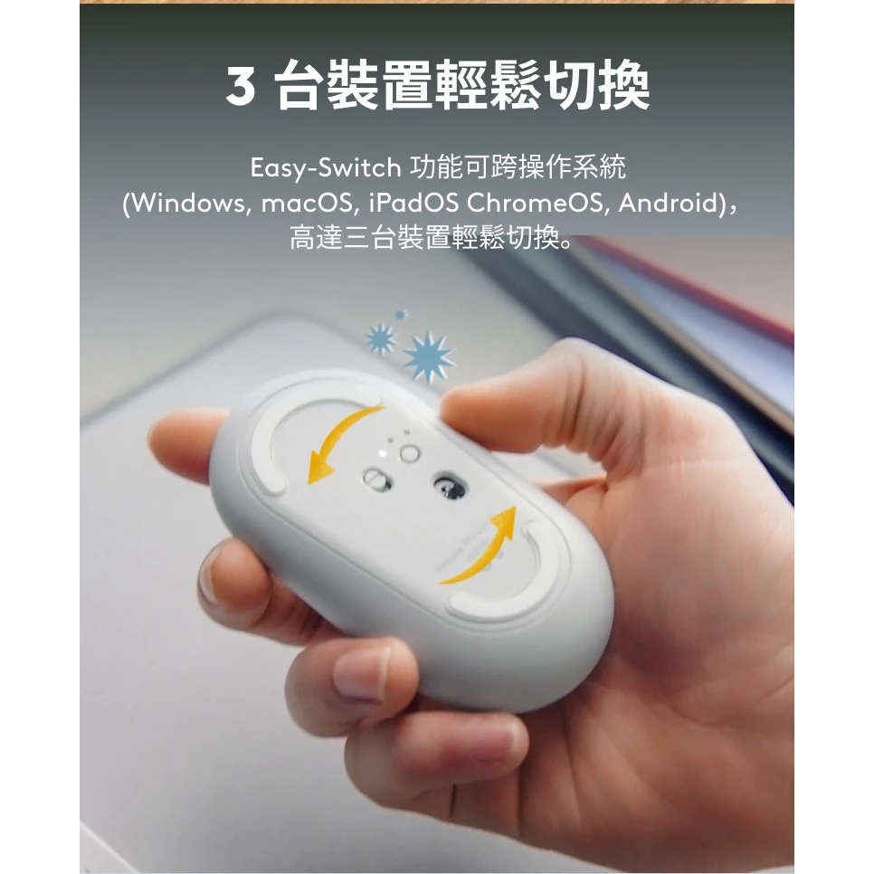 Logitech 羅技 PEBBLE M350S 藍牙無線滑鼠 藍牙滑鼠, 黑