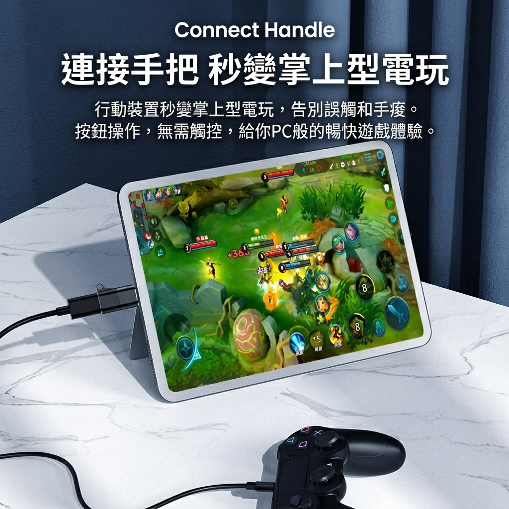 MLTIX USB-C to Lightning OTG 手機 / 平板 專用多功能轉接頭 (隨身碟、鍵盤、滑鼠), 太空灰
