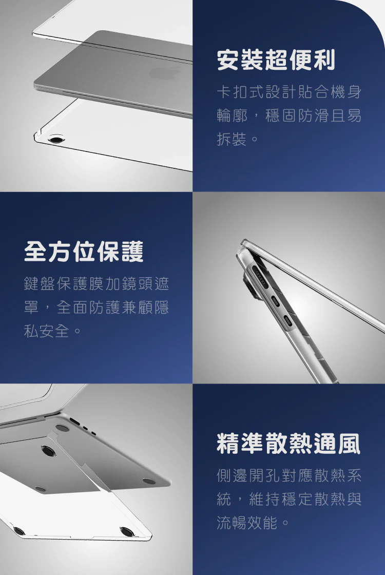 UNIQ Vero MacBook Neo 13 吋 (2026,A18 Pro) 輕薄清透筆電保護殼, 黃色
