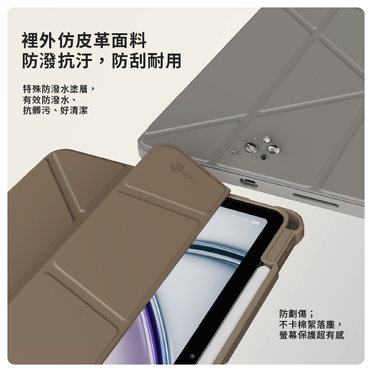 JTLEGEND Youth Transformer iPad Pro 12.9 吋 (第 3 代,2018) 含筆槽可拆面蓋防摔保護殼, 曜黑