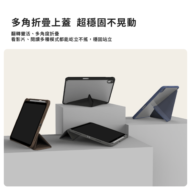 JTLEGEND Youth Transformer iPad Pro 12.9 吋 (第 3 代,2018) 含筆槽可拆面蓋防摔保護殼, 曜黑